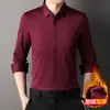 Nueva camisa de marca para hombre de otoño e invierno con forro polar, tapeta oculta, camisa de forro polar integrada engrosada, cárdigan cálido, top de color liso