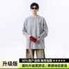 Camiseta de manga larga veo para hombre, sudadera con cuello redondo estilo americano, resistente, informal, corte holgado extragrande con bordado