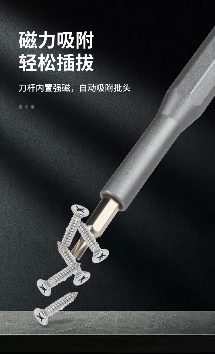 详情页_07.jpg