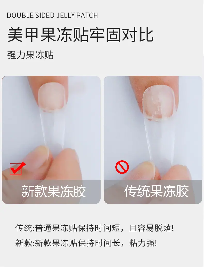 详情6