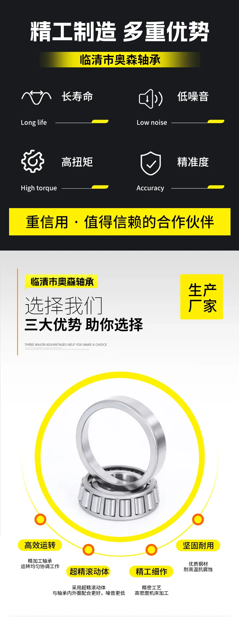 详情出版_07.jpg