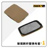 Cepillo para desempañar el cristal interior del parabrisas del coche, Cepillo de limpieza para desempañar ventanas, Plumero para eliminar el polvo, Herramienta de limpieza para coche, Barredora de polvo