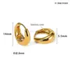 Pendientes de Lujo Ligero Estilo Zhao Lusi Pendientes de Acero Inoxidable Bañados en Oro Francés Versátiles de Gama Alta Forma de Gota Retro Europeo y Americano Diseño Simple