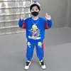 Conjunto de Sudadera Clásica Ultraman para Niños de Primavera y Otoño Conjunto Deportivo Casual Guapo de Dos Piezas Ropa de Bebé Moderna