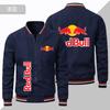 Chaqueta 2023 AliExpress nuevo logo wish chaqueta de moda estilo punk deportivo para hombre motocicleta hombre delgada