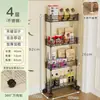 Estante de almacenamiento de acero inoxidable de espacio estrecho, organizador de espacio estrecho para refrigerador de cocina, carrito pequeño móvil para almacenamiento en el baño
