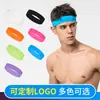 Venta Caliente Transfronteriza Diadema Deportiva Fitness Guía de Sudor Diadema Yoga Running Diadema Antideslizante Disponible en Stock para Imprimir Logo