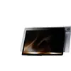 Adecuado para Ai Stock Machine Tablet Película de Privacidad 10.95 pulgadas Antirreflejos Anti-Luz Azul Protección de Tableta Película Antihuellas