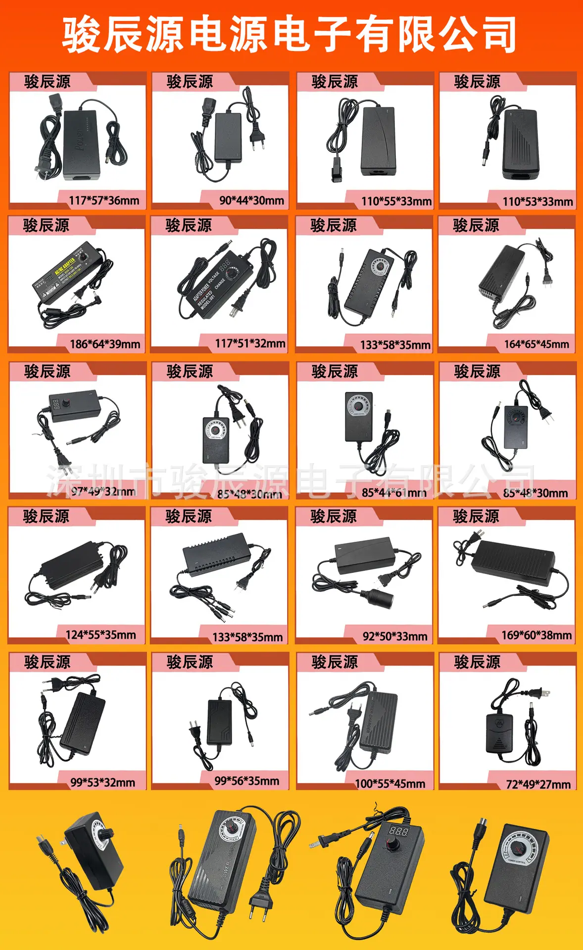 辰1.jpg