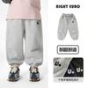 Calças Compridas para Meninos Outono Roupa Calças de Moletom para Crianças Pequenas 2026 Nova Roupa Infantil Calças Jogger para Bebês Estilo Primavera e Outono Meninos