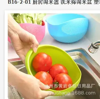 淘米器绿