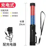 Bastón de Tráfico Recargable de Emergencia Bastón de Señalización Luz de Advertencia Luminoso Exterior de Mano Bastón Fluorescente Led