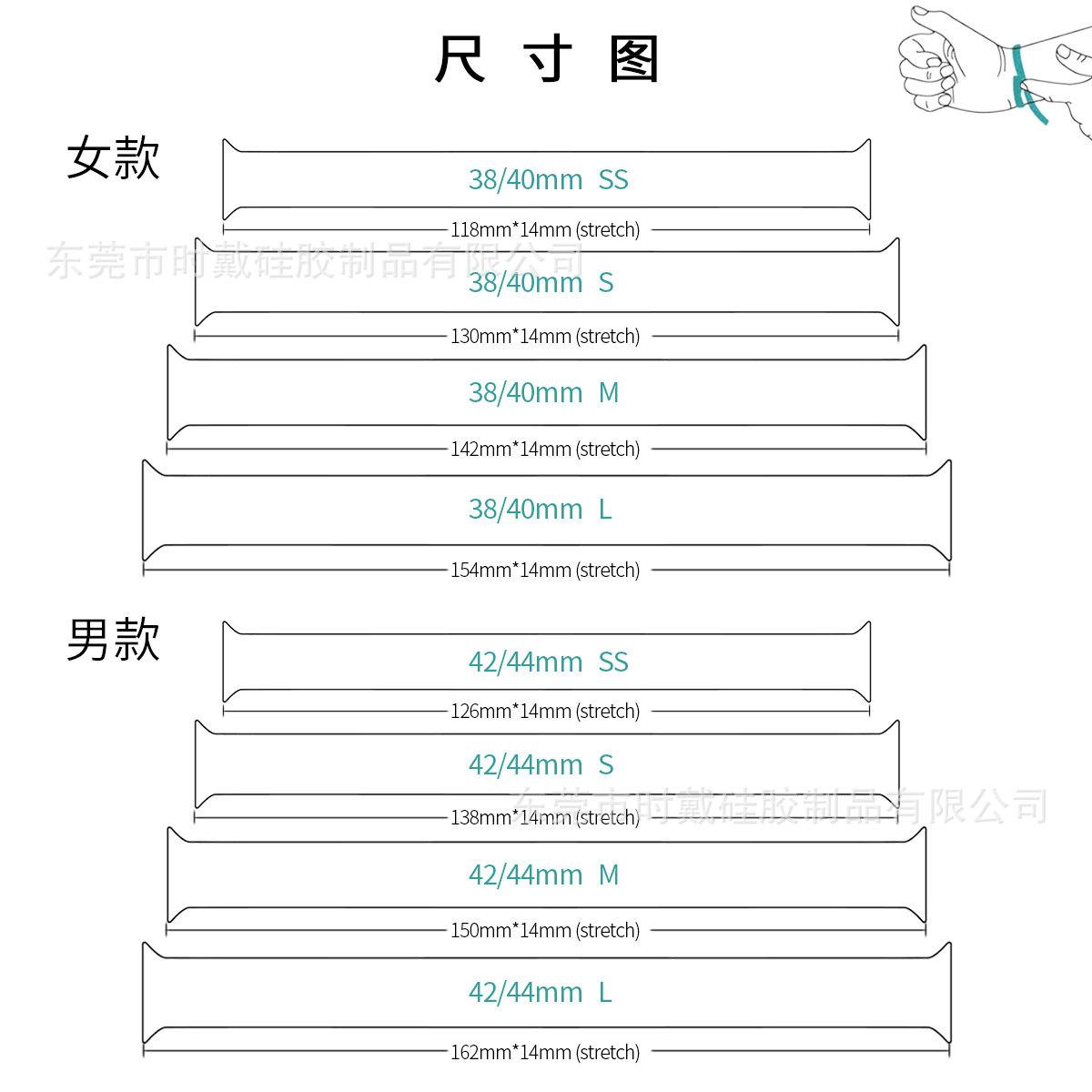 苹果一体纯色缩身款
