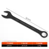 Chave de uso duplo chave combinada de boca e chave combinada multifuncional ferramenta de reparo automotivo 8-24mm chave combinada fixa chave catraca eletroforética
