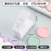 Perforadora Mini Multifuncional de Doble Propósito para Cuadernos de Hojas Sueltas, Perforadora de Agujero Redondo Tipo Botón de Hongo, Papelería Portátil para Estudiantes y Oficinas
