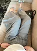 La mejor recomendación de esta semana: Pantalones fluidos de gelatina de leche, pantalones de yoga sedosos y súper cómodos con un ajuste relajado, ropa de mujer estilo coreano