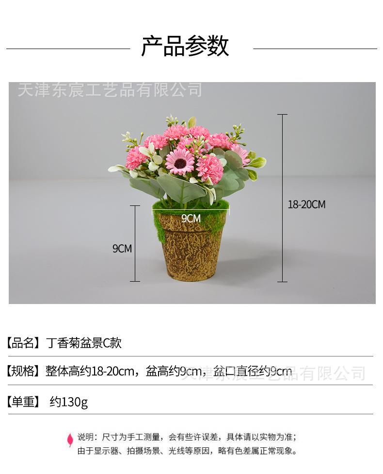 详情_05.jpg