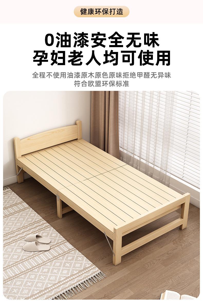 6e560efe-e4a0-479f-8c11-221db86baeb4.jpe