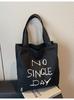 Bolsa de Lona Transfronteriza Estilo Coreano Bolsa Estilo Perezoso para Mujer Gran Capacidad 2026 Nueva Bolsa de Hombro Casual de Primavera y Verano Bolsa Tote