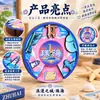 Imán para Refrigerador Ciudad Giradiscos Personalizado Magnético de Madera Cultural y Creativo Pegatina Magnética Popular de Refrigerador Cultural y Creativo Xinjiang Xiamen
