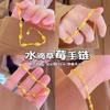 Gotas de Agua Fresa Latón Chapado Color Oro Estilo Fresco Estilo Coreano Libro Rojo Simple Mismo Estilo Estilo Mori Pulsera para Novia