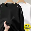 [Destacado] Camiseta de manga larga para hombre, adecuada para primavera y otoño, estilo casual, cuello redondo, corte holgado, transpirable, versátil y ligera, camiseta interior