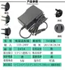 Solução IC Adaptador de energia 5V2A Set-top box de rede Tablet de monitoramento Parede 2000mA 10W