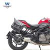 Coche musculoso Wolf adecuado para Qianjiang chasing 600 bolsa lateral bolsa lateral caja lateral retro bolsa para casco impermeable liberación rápida especial