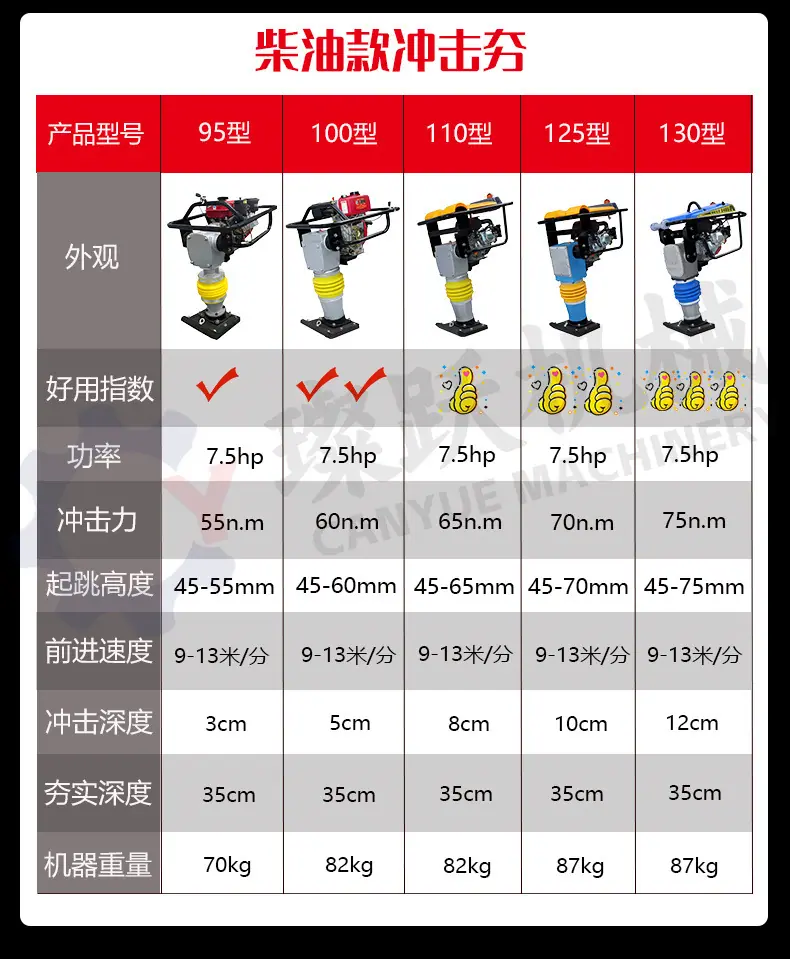 详情页_13.jpg