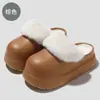 Pantuflas de Algodón Impermeables Eva Zapatos de Algodón Cálidos Forrados de Felpa Invierno Tacones Altos Suela Gruesa Antideslizantes Resistentes al Desgaste Mopa de Piso Zapatos de Algodón para el Hogar
