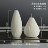 Vela de aromaterapia 3D hecha a mano con rayas minimalistas de estilo nórdico creativo de venta caliente transfronteriza