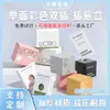 Caja Blanca Caja con Doble Inserto Caja Blanca Personalizada con Cierre Inferior Caja de Color para Cosméticos Caja de Cartón Blanco Pequeña Caja de Embalaje Caja de Color