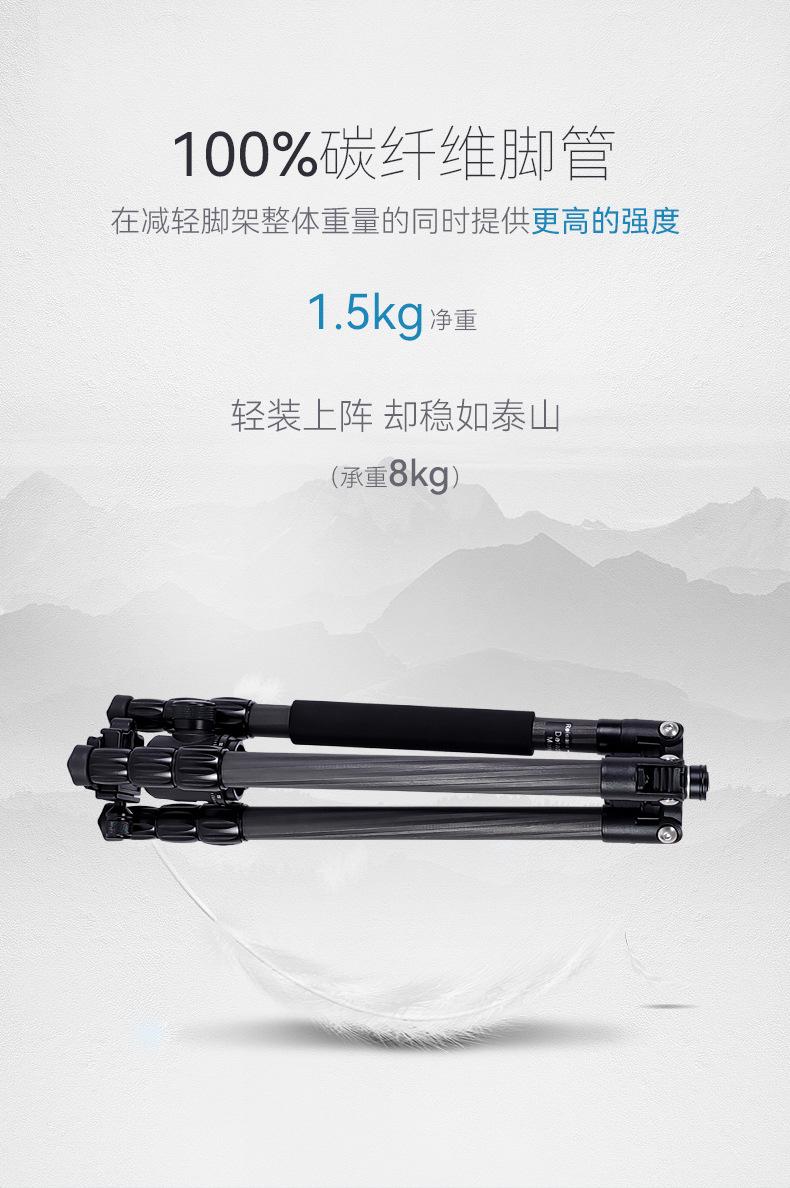 C258Q1中文详情_07