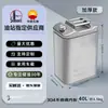 Bidón de Gasolina Personalizado de Acero Inoxidable 201, Engrosado 10L/20L Repuesto para Coche Bidón de Aceite Específico para Gasolina de Acero Inoxidable 304