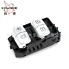 Adecuado para 14-16 Mercedes Benz S550 S600 S63 Interruptor de Ventana Eléctrica 2229051505