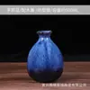 Nova Garrafa de Vinho de Cerâmica 500ml Argila Esmaltada Artesanal Garrafa Antiga 0,5kg Garrafa de Vinho de Cerâmica Artística Pegada à Mão