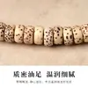 Cordão de Celular com Contas Feito à Mão Sândalo Roxo Estrela Lua Bodhi Novo Estilo Chinês Gato da Fortuna Queimado Corda de Pulso Portátil para Mão Ornamentos de Cordão Cultural