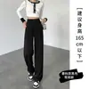Calça de Terno Cinza de Perna Larga com Bolsos Inclinados Outono 2026 Nova Cintura Alta Emagrecedora Versátil para o Trabalho Calça Longa de Perna Reta