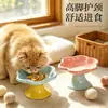 Cuenco de cerámica para mascotas tipo flor de macarrón, cuenco para gatos, anti-barbilla negra, protección del cuello, cuenco de comida inclinado, cuenco de agua, cuenco para perros de alto valor estético