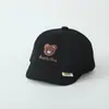 Nueva Gorra para Bebé Yiwu Versión Coreana Oso de Dibujos Animados Lindo Gorra de Béisbol para Niños Primavera y Otoño Gorra para Niños Transfronteriza