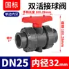 Atacado UPVC union ball valve tubo de PVC duplo por ordem válvula de água de união dupla de plástico resistente a álcalis de água interruptor de tubulação de água resistente a álcalis