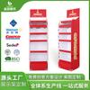 Produtos de Saúde Prateleira de Papelão Ondulado Formação Automática Rack de Exibição de Papel Grande Rack de Exibição de Papel Fábrica de Rack de Exibição de Papel Dongguan
