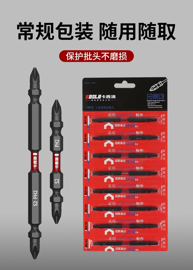详情_10.jpg