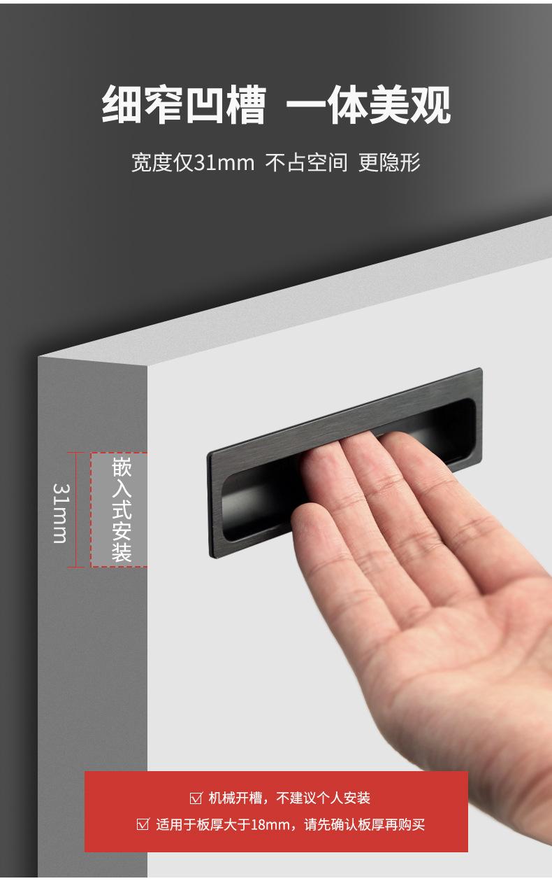 详情图片_02.jpg