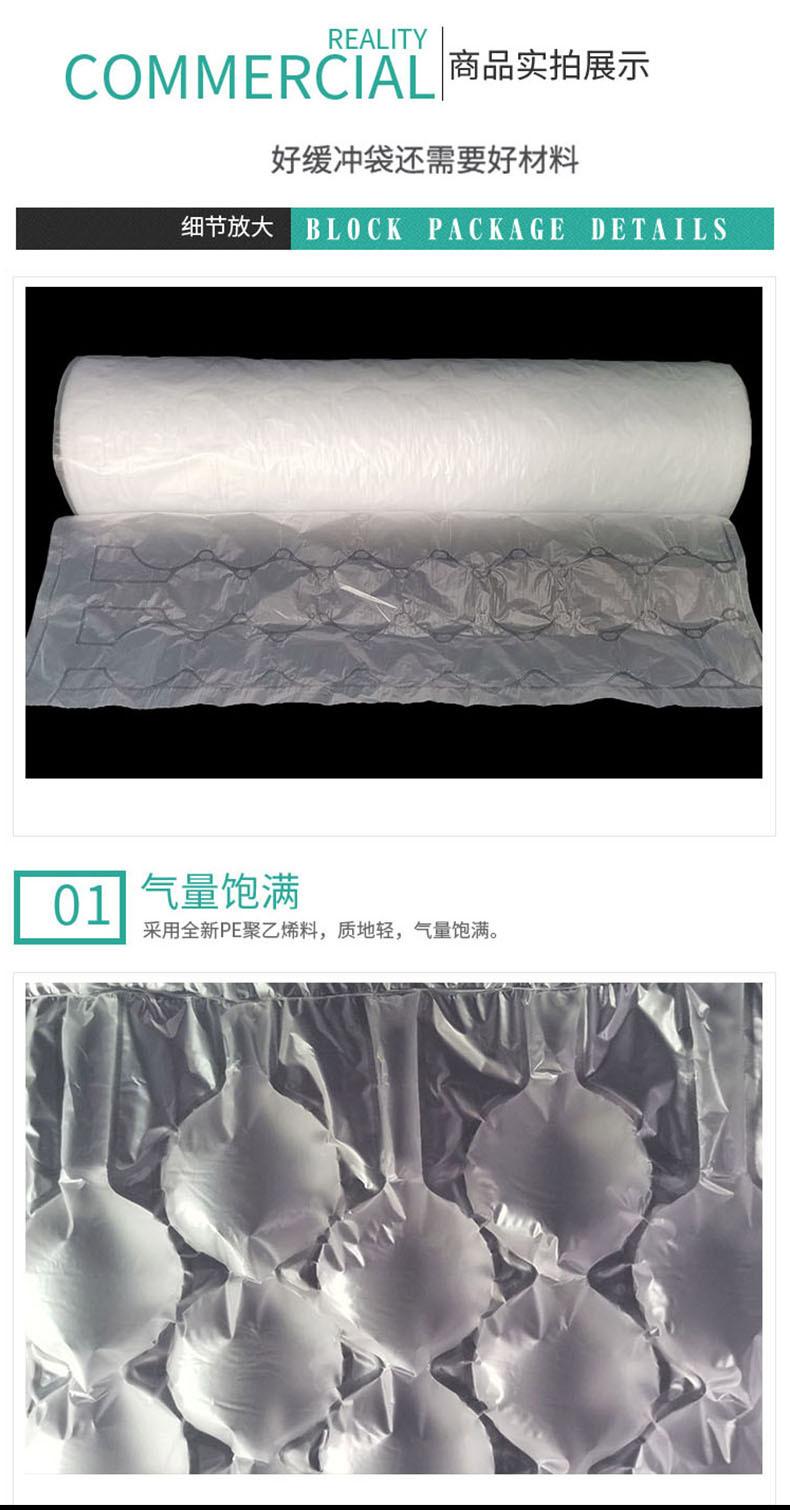 葫芦膜（8）.jpg