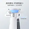 Nebulizador de Malla Portátil Yuyue M102, un nebulizador portátil para uso doméstico y médico, adecuado tanto para adultos como para niños