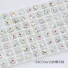 Dongzhou Rosa Sakura Recubierto Accesorios de Pedrería para Uñas Roca Dulce Corazón Retorcido Vidrio Puntiagudo Pedrería Brillante Adhesivo para Uñas Pedrería