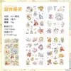 Pegatinas Creativas Yuezhen: Pegatinas Artísticas para Diario de Colores Claros, Material PET Impermeable para Diario, Pegatinas Transfronterizas