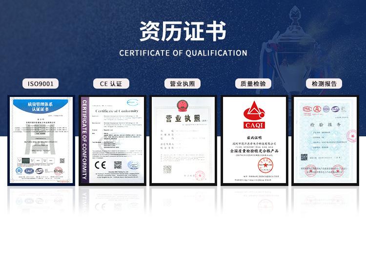 708B详情页修改_04