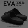 Pantuflas Quirúrgicas para Hombre Modelo Nuevo 2025 para Interior Hogar Baño Antideslizantes Anti-Olor Pantuflas Frescas para Hombre Verano